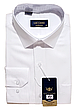 Класична однотонна чоловіча сорочка Lucciano vd-0010 біла з довгим рукавом, ошатна, стильна 45, фото 9