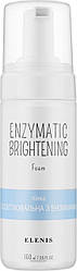 Пінка освітлювальна з ензимами Elenis Enzymatic Brightening Foam (150 мл)