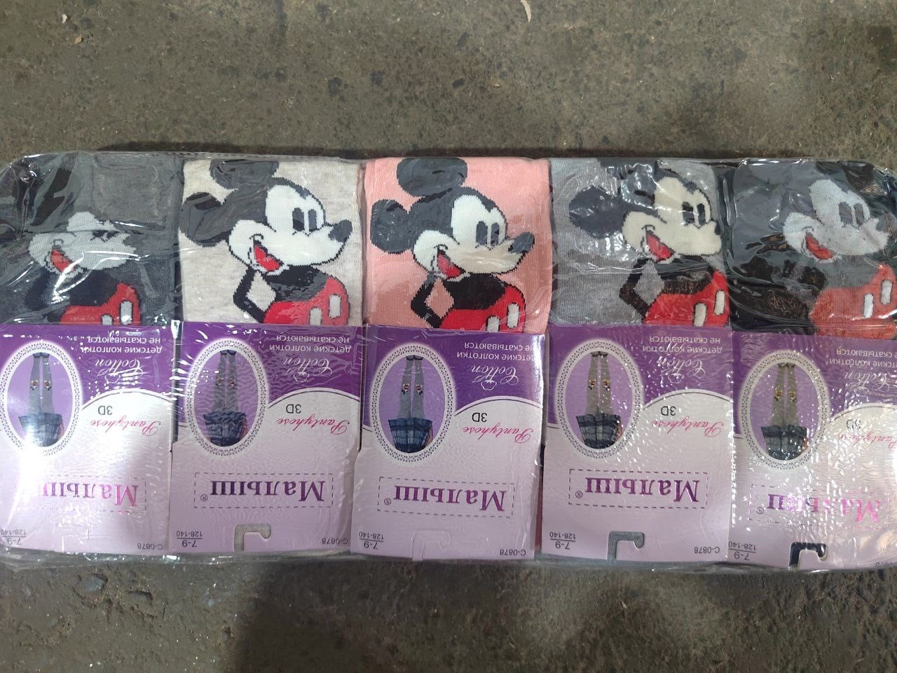 Колготки для дівчинки підліткові Мікі Маус