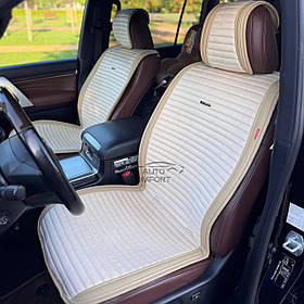 Накидки повний комплект на передні і задні сидіння авто IMPERIAL AUTO COMFORT, бежевий колір