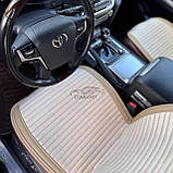 Накидки повний комплект на передні і задні сидіння авто IMPERIAL AUTO COMFORT, бежевий колір, фото 5