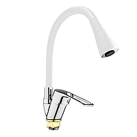 Змішувач для кухні Mixxus Dany 011 (NUT) REFL.WHITE (без підведення) (MI6576) — одноважільний змішувач для кухні з гнучким виливом