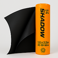 Плотное черное агроволокно 60г/м2 (1.6х100м) "Shadow" Чехия.