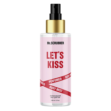 Парфумований міст для тіла Mr.SCRUBBER Let`s Kiss, 150 мл (0170)