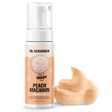 Парфумована пінка для душу з ароматом персикового макарона Mr.SCRUBBER Peach Macaron, 150 мл (Mr1099)