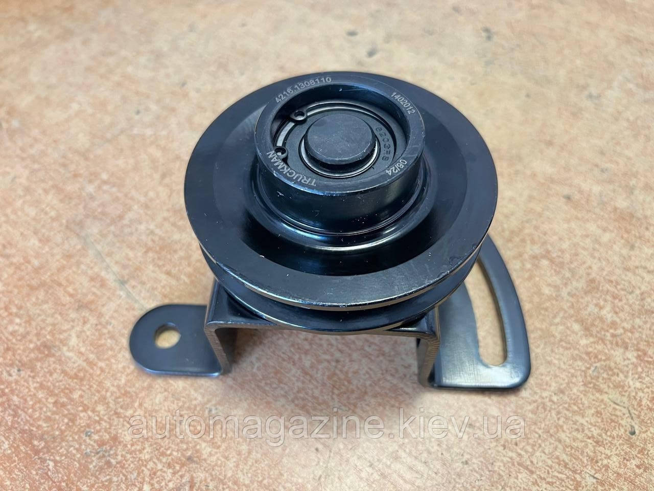 Ролик натяжний ременя з кронштейном Газель Бізнес 4216 (ЄВРО 3), фото 1