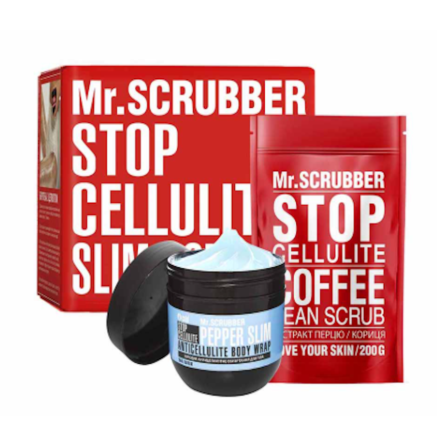 Антицелюлітне холодне обгортання + Скраб Mr.SCRUBBER (0449), фото 1