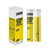 Шипучки 226ERS HYDRAZERO EFFERVESCENT лимон 20 таблеток