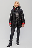 Чорна куртка жіноча демісезонна Мартіна в розмірах 46-60, фото 9