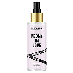 Парфумований міст для тіла Mr.SCRUBBER Peony in Love, 150 мл (0952)