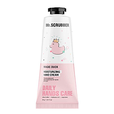 Парфумований зволожувальний крем для рук Mr.SCRUBBER Magic Duck, 30 мл (1078)
