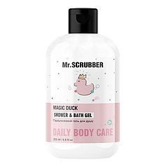Парфумований гель для душу Mr.SCRUBBER Magic Duck, 200 мл (1327)