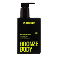Комплекс олій для інтенсивної засмаги Mr.SCRUBBER SPF 6 Bronze Body, 150 мл (1970)