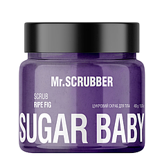 Цукровий скраб для тіла Mr.SCRUBBER Sugar Baby Ripe fig, 450 г (1890)