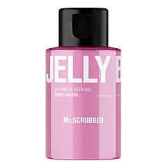 Гель для душу Mr.SCRUBBER Jelly Bubbles Sweet Guava, 100 мл (1884)