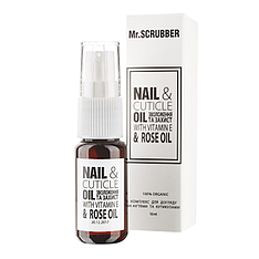 Олійка для догляду за нігтями і кутикулою Mr.SCRUBBER Nail&Cuticle oil complex, 10 мл (0043)