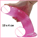 Рожевий фалоімітатор з мошонкою 19 см, Реалістичний фалос на присосці, Ділдо вагінальний, Інтимні іграшки, фото 2
