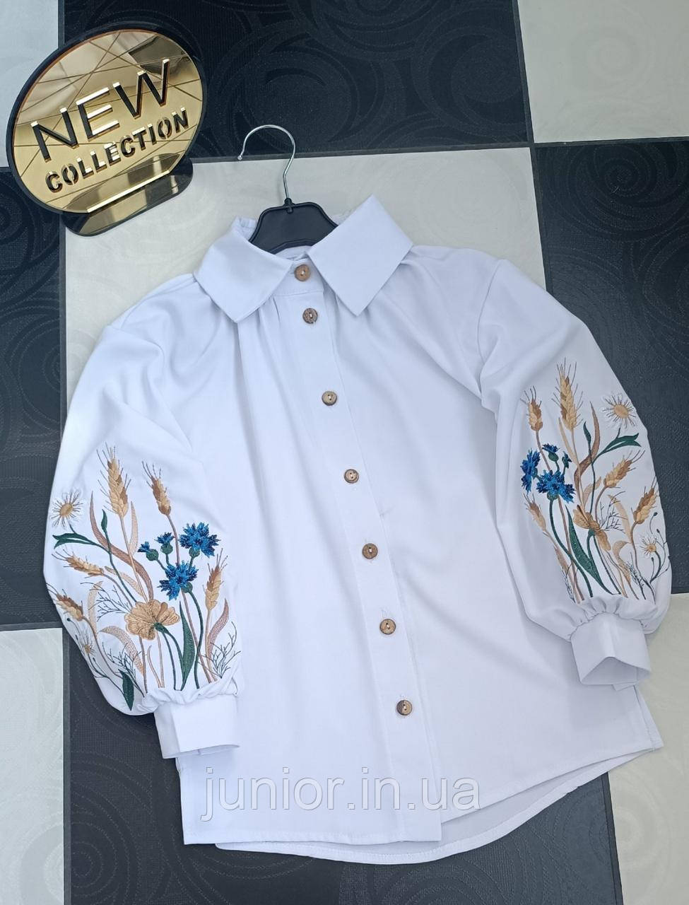 Дитяча блуза вишиванка шкільна "Літнє Поле" (134-146р), фото 1