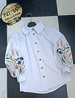 Дитяча блуза вишиванка шкільна "Літнє Поле" (134-146р)