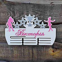 Вішалка для нагород вокал. Полиця для нагород з вокалу. Медальниця для співачки. Холдер для дипломів