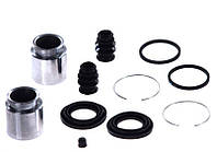 Ремкомплект супорту з поршнями Mitsubishi L400, L200, Pajero, Pajero Sport