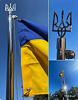 Флагшток у гільзу з нержавіючої сталі