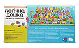 Логічна дерев'яна дошка 31592 абетка сортер риболовля цифри форми кольори, фото 8
