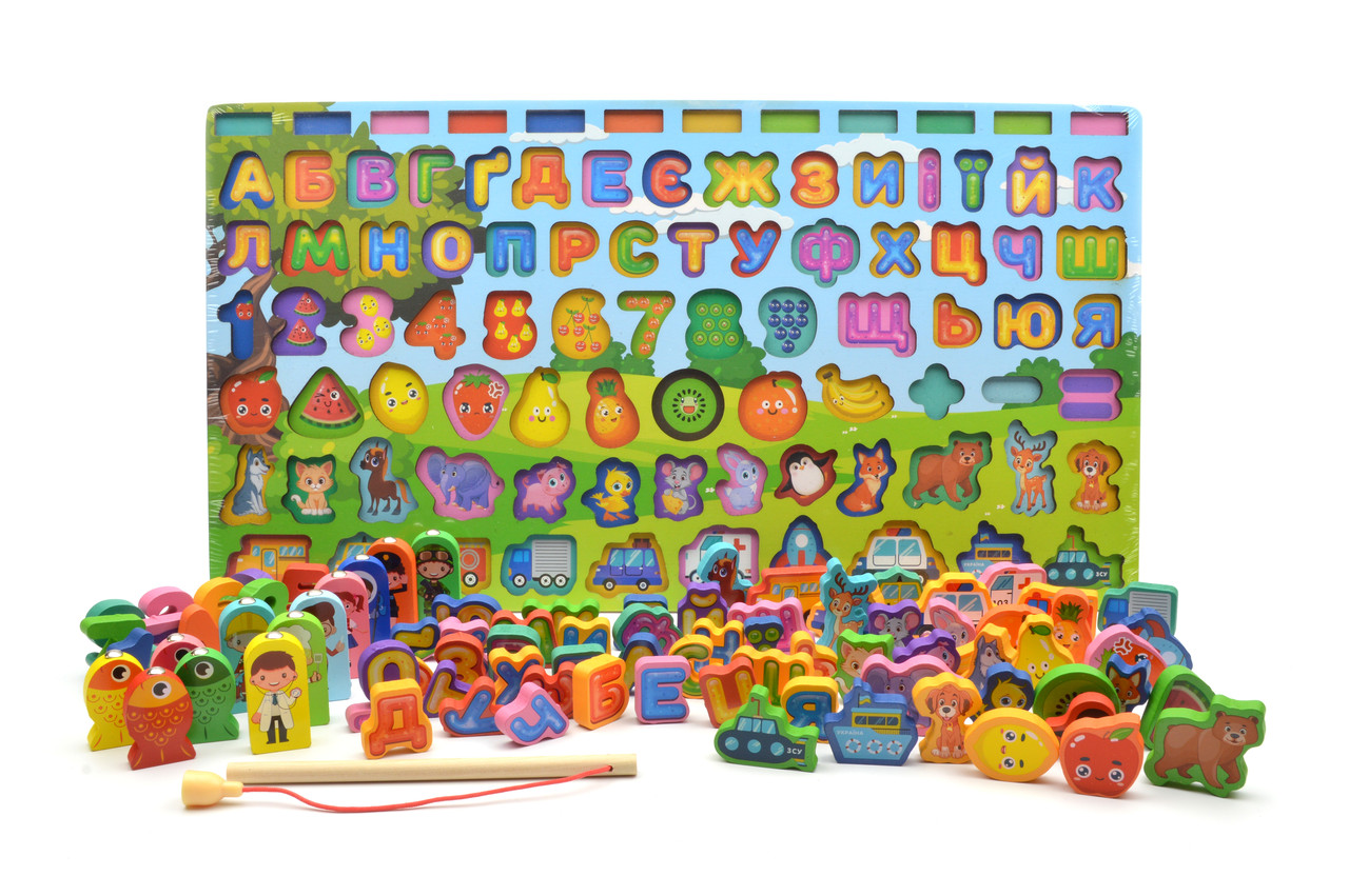 Логічна дерев'яна дошка 31592 абетка сортер риболовля цифри форми кольори, фото 1