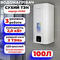 Бойлер 100 л накопичувальний із сухим ТЕНом вертикальний Бойлер 100 літрів із сухим теном