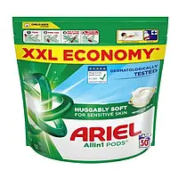 Капсули для прання Ariel Pods All-in-1 Sensitive Skin 50 шт