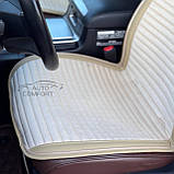 Накидки повний комплект на передні і задні сидіння авто IMPERIAL AUTO COMFORT, бежевий колір, фото 6