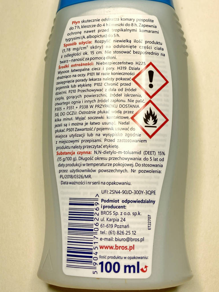 BROS рідина від комарів і кліщів 100 мл. - фото покупців 1
