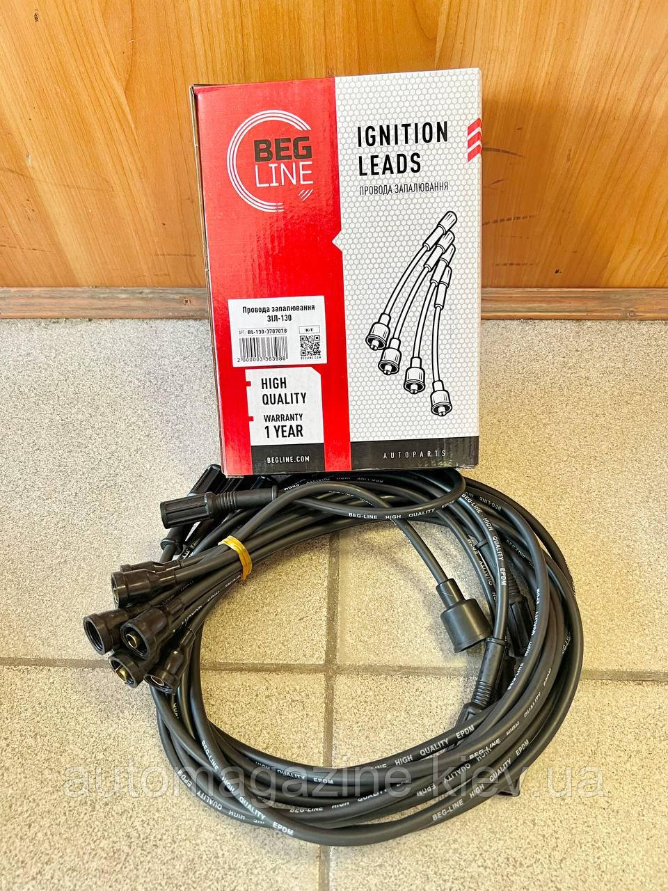 Проводи високовольтні ЗІЛ 130, фото 1