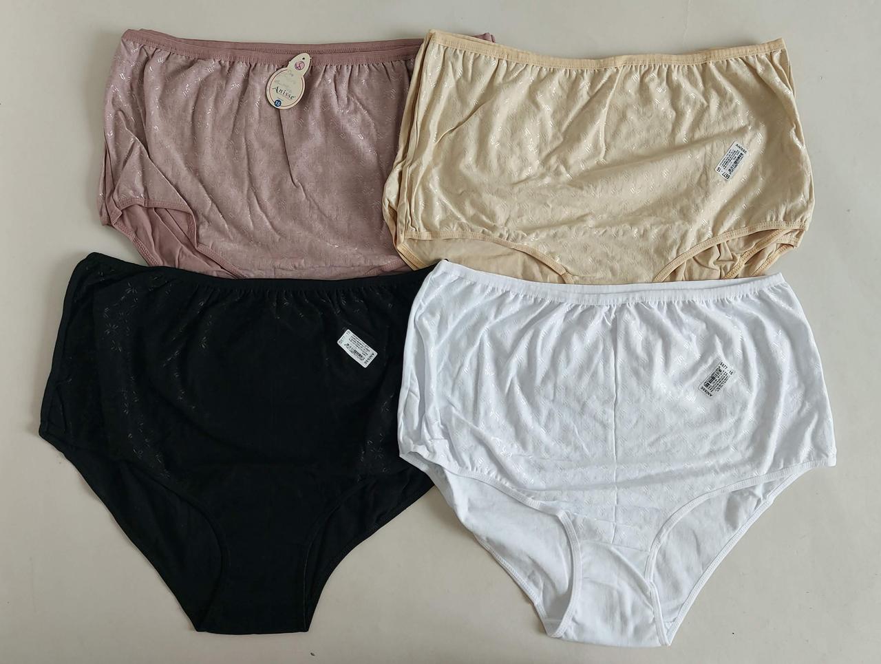 Жіночі труси з високою посадкою великого розміру з 50 по 62 р, фото 1