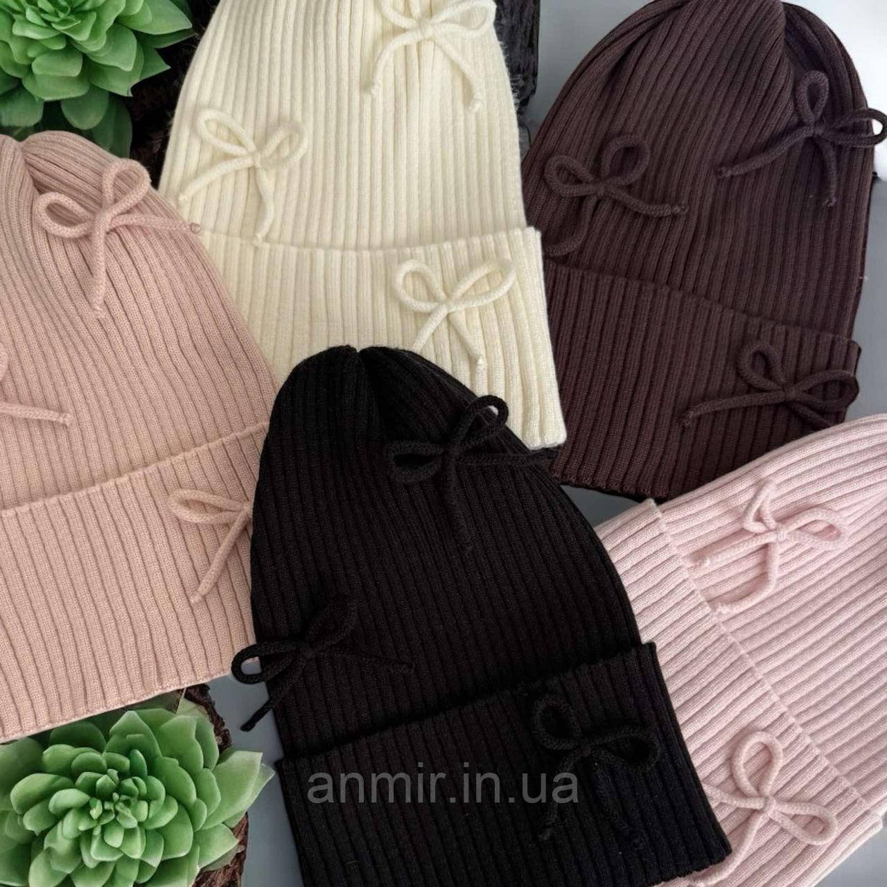 Шапка дитяча демісезонна БАНТИКИ одинарна в'язка для дівчинки 52-54, кольору міксом