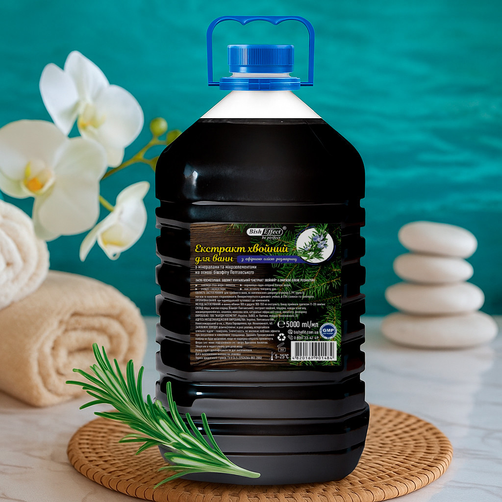 Бішофіт Полтавський Екстракт хвойний з ефірною олією розмарину 5000 мл - натуральний концентрат для ванн