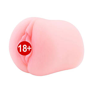 Вставка-вагіна для помпи Men Powerup Vagina, середня