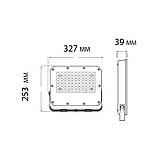 Світлодіодний прожектор HOROZ ELECTRIC MARGAY-200 3CCT, фото 2