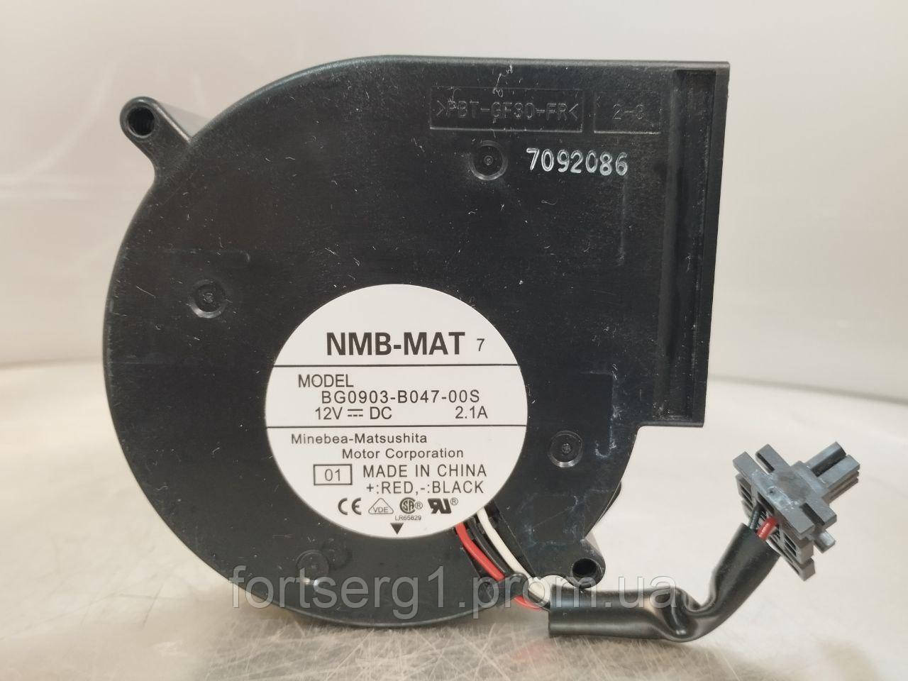 Б.в Турбіна (равлик) / 12v 2.1A / 97,2 x 94,4 х 33mm / NMB-MAT / BG0903-B047-00S, фото 1
