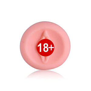 Вставлення для помпи Men Powerup Vagina