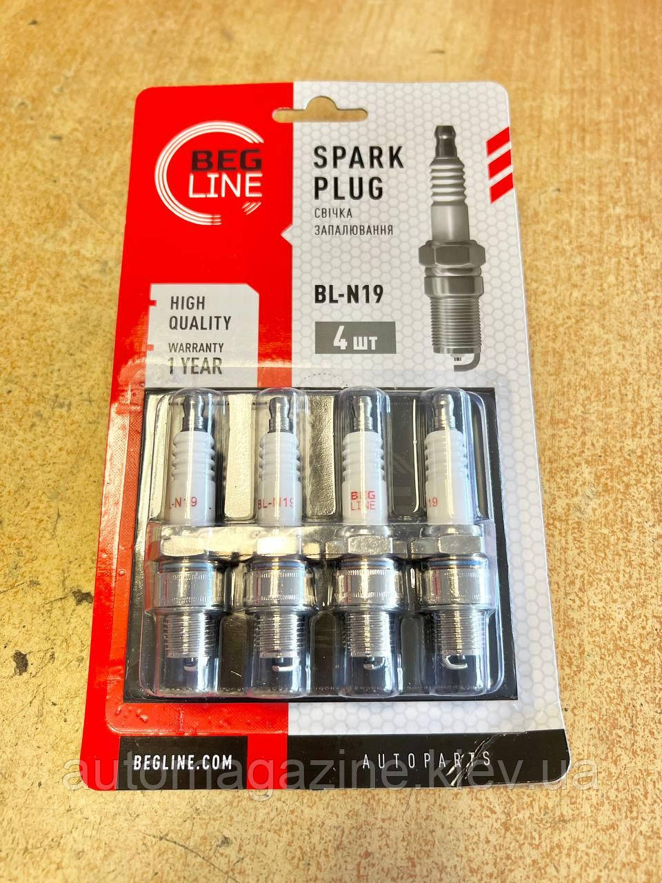 Свічки запалювання ГАЗ 53, 66, 3307, ЗІЛ 130, фото 1