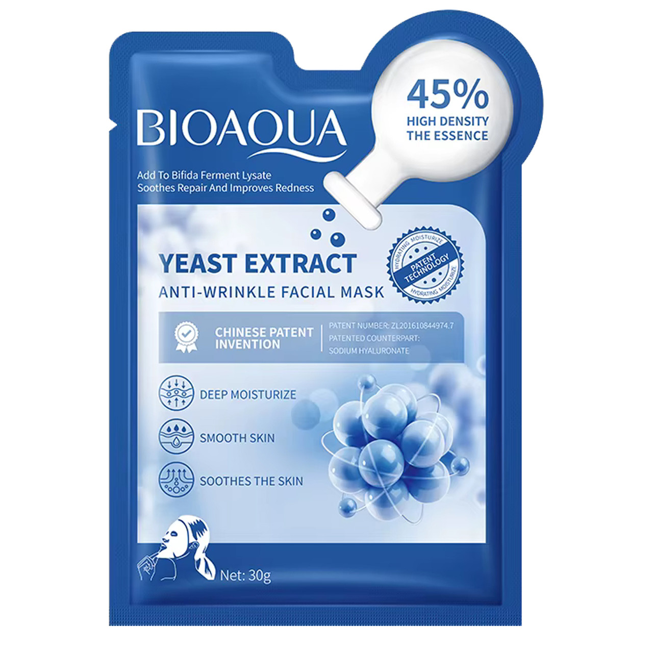 Тканинна маска для обличчя BIOAQUA Yeast Extrac з екстрактом дріжджів, омолоджуюча 30 г