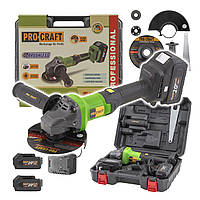 Акумуляторна болгарка 125 мм Procraft PGA20 в кейсі (2 АКБ)