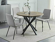 Стіл GASTON 100(135)*100 вінтажний горіх/чорний мат, фото 5