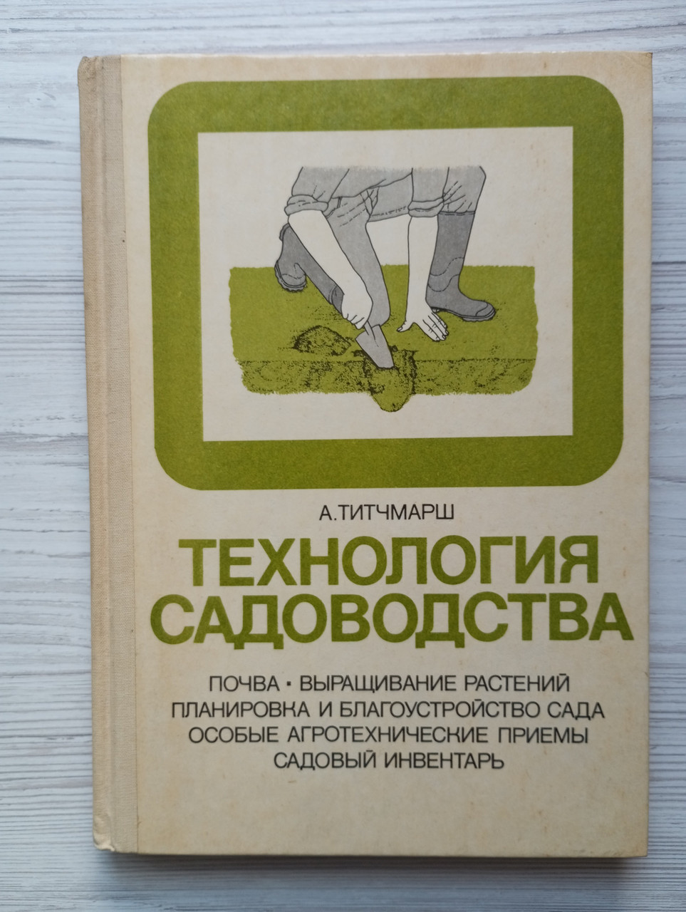 Product image preview