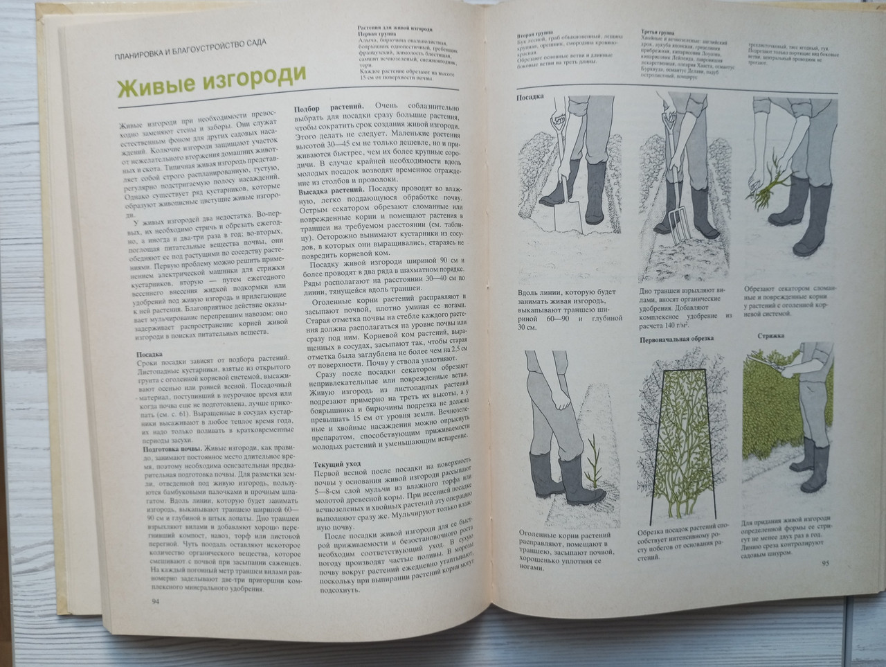 Product image preview