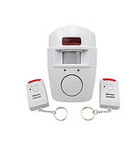 Сигналізація YL-105 з двома пультами