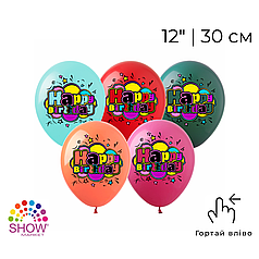 Принт 203 SHOW-ШОУ 12" Happy Birthday - фарби