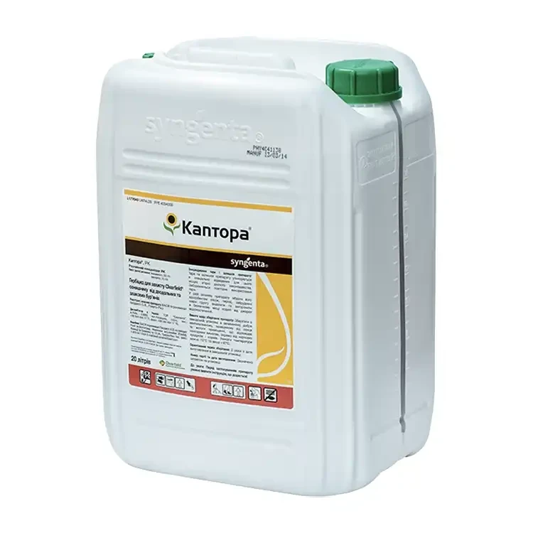 Гербіцид Каптора