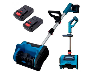 Снігоприбирач акумуляторний Скрепер для прибирання снігу 1500 Вт